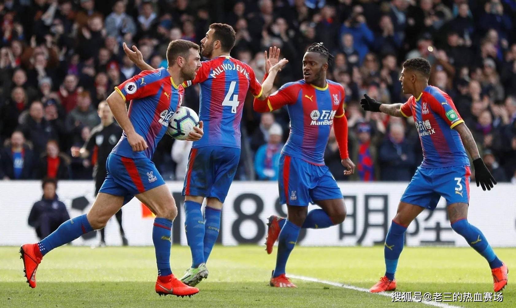 即便犯错 即便犯错